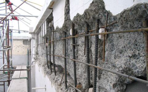 محصولات فسروک ایران - الکتروشیمیای و ساختمان